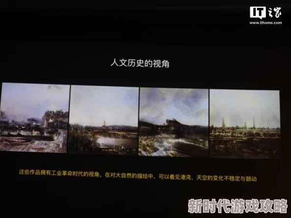 毛片在线观看视频激发创作灵感提升审美情趣