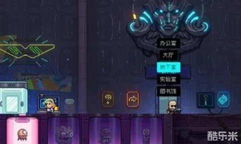 《霓虹深渊无限》磨刀石纪念品图鉴：全面解析及网友真实评价汇总