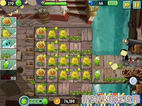 植物大战僵尸2紫色手套效果详解：网友热议其强大攻击与掉落能量豆概率