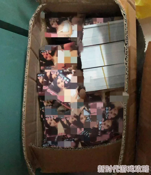 我想看一级黄色录像最新进展消息：近日有关部门加强了对网络内容的监管力度，严厉打击传播不良信息的行为