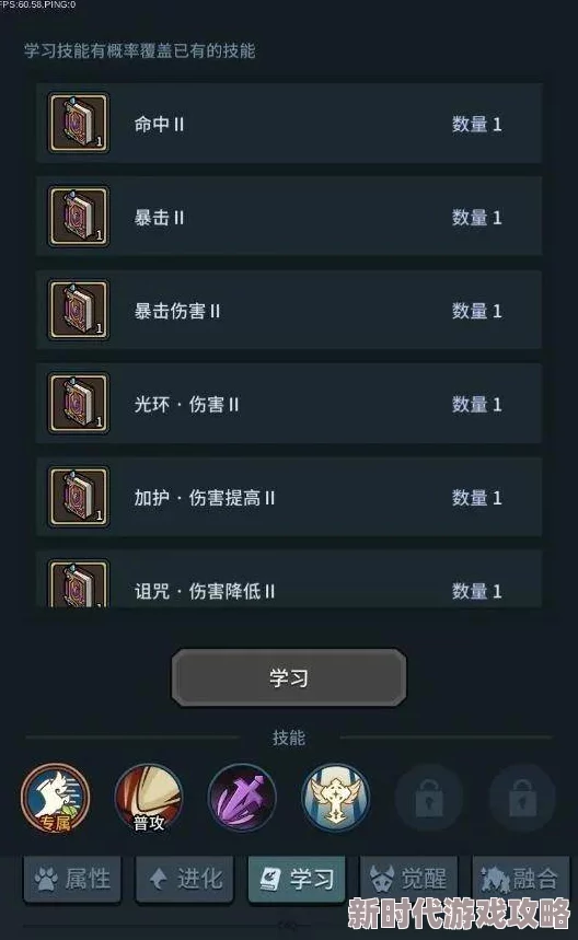 燕云十六声无忧洞任务全攻略：玩家必读玩法指南，轻松解锁任务成就获好评