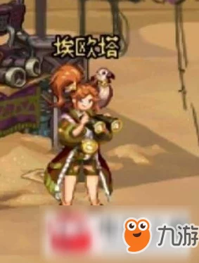 DNF太阳之城地图攻略：网友热议必打副本及通关技巧详解