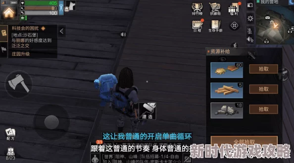 暗黑4 Online玩家必看：ID被阻塞的解决方法及网友真实评价汇总