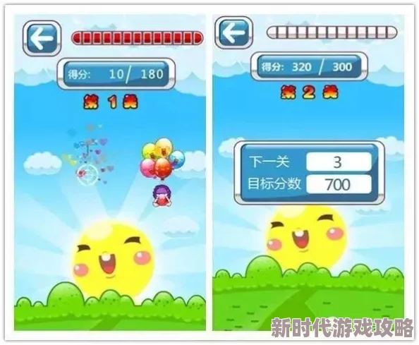 网友热议：如何应对游戏中‘这个动物不正经’的趣味挑战关卡过关技巧