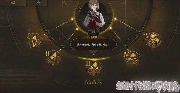 异象回声开荒攻略：网友热议三星角色哪个强？精选开荒三星角色推荐！