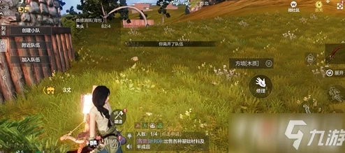 网友热议：深入《妄想山海》游戏，探寻那些令人惊叹的神秘现象与未解之谜