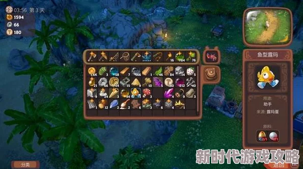 《露玛岛》中露玛具体效果全面介绍：网友热议其神奇功效与真实体验