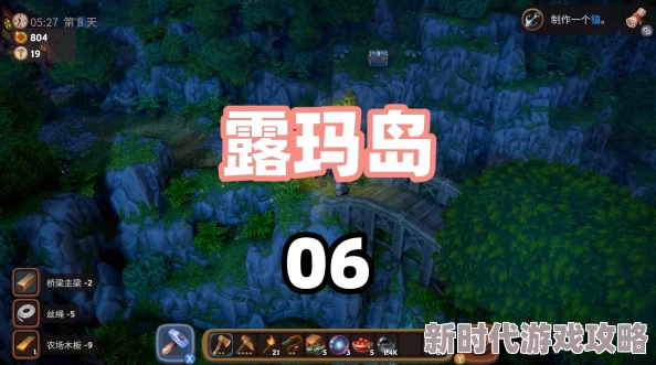 露玛岛获取露玛蛋的详细方法大揭秘，网友亲测有效攻略分享！