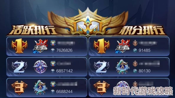 王者荣耀游戏声音开启及设置教程：网友热议的详细指南在哪找？