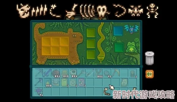 星露谷物语姜岛探险：骨头收藏家问题答案攻略，网友热议最佳选项解析