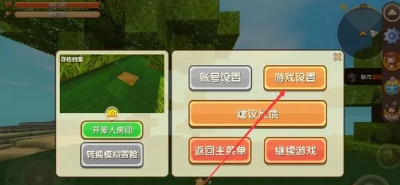 《露玛岛》游戏攻略：全面介绍露玛蛋获取方法，网友热议实用技巧分享