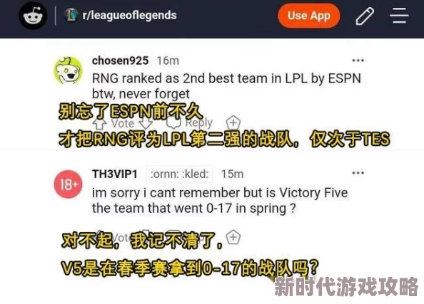 网友热议：艾尔登法环中法系与近战系，哪个更胜一筹？