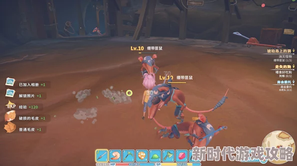 波西亚时光黑暗兽怎么选？网友热议的黑暗兽选择推荐指南