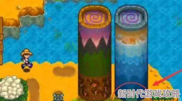 星露谷物语冬日星盛宴对话选择攻略，网友热议最佳选项指南