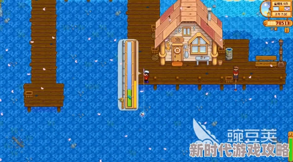 星露谷物语夜市深海垂钓攻略：轻松学会如何返回水面，网友热议实用技巧