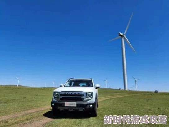 网友热议：揭秘妄想山海2024最新口令码，开启一场奇幻探险之旅的密钥