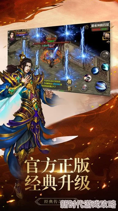 荒原曙光手游下载安装全攻略，网友热评版！官方下载地址独家分享