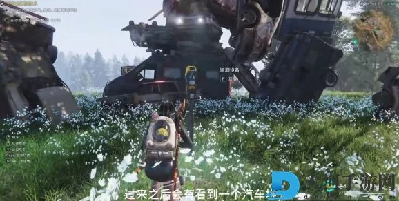七日世界紧固性微型红点瞄具获取攻略：详细方法揭秘，网友热议必备神器！