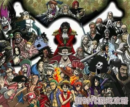 网友热评：航海王壮志雄心安卓版下载指南及官方地址分享