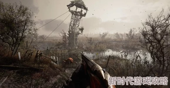 《潜行者2 切尔诺贝利之心》：网友热议高效保护外贝加尔边疆区策略与方法