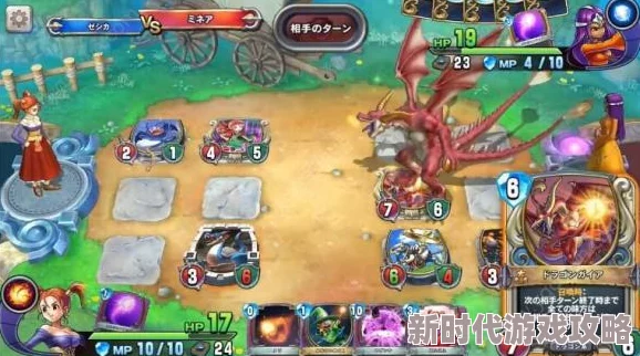 《勇者斗恶龙3重制版》光之头盔获取攻略：网友热议位置及打造流程详解