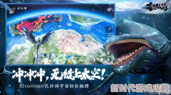 探寻神秘的妄想山海朱獳技能之路：深度剖析，揭开资深玩家热议的隐藏神技