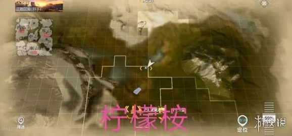 网友热议：深入探寻《妄想山海》的奇幻世界，凭借其作品魅力再掀狂潮