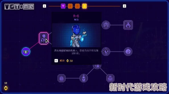 霓虹深渊无限电刀套伤害机制详解：网友热评其威力强大，掌握技巧可致胜