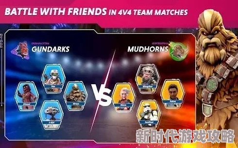 《星球大战 银河猎手》深度解析：伊马拉威思猎手角色介绍及网友热评集锦