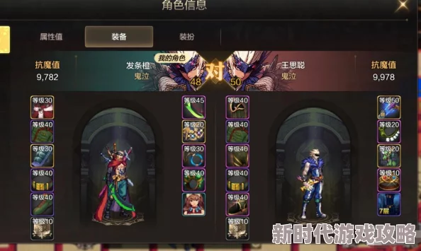 dnf手游65版本红眼玩家热议：最强史诗武器推荐，狂战士顶尖之选揭晓获网友高度评价！