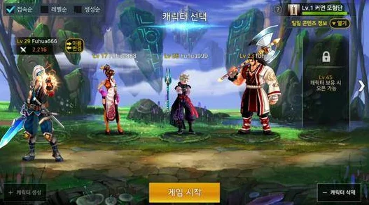 dnf手游65级版本武神毕业装备精选推荐：网友热议65版散打完美史诗套装及武器搭配方案