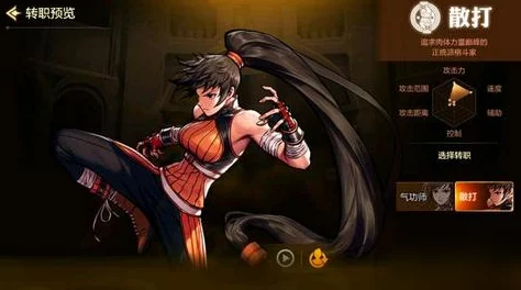 dnf手游65级版本武神毕业装备精选推荐：网友热议65版散打完美史诗套装及武器搭配方案