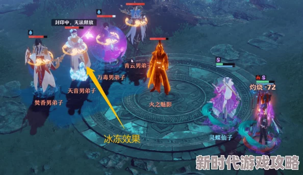 网友热议：神仙道游戏中二级玄丹的炼制需达到多少级才能解锁？