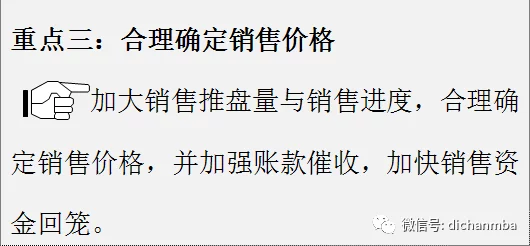 桃源深处有人家：全面攻略教你如何铺设水路，网友热评实用技巧大放送！