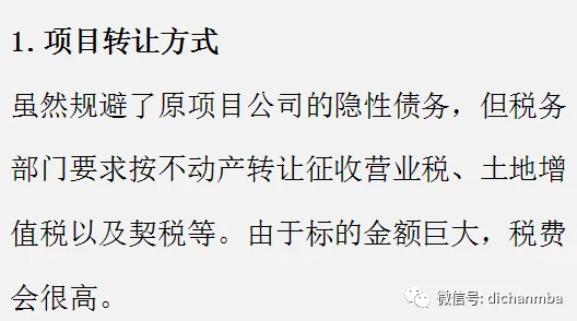 桃源深处有人家：全面攻略教你如何铺设水路，网友热评实用技巧大放送！