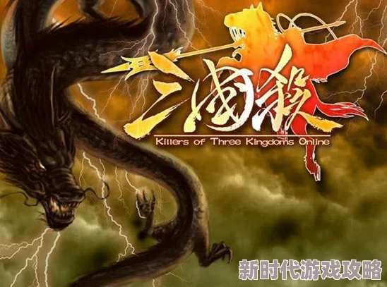 网友热议：三国杀十周年主页面亮相，哪位女将成焦点引发广泛评价？