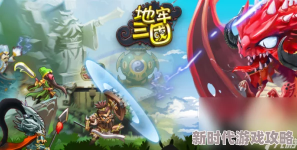 2024热门RPG手机游戏下载指南：网友力荐必玩大作分享大全及评价精选
