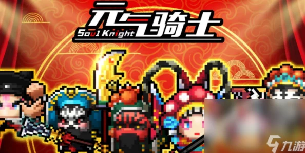 2024热门RPG手机游戏下载指南：网友力荐必玩大作分享大全及评价精选