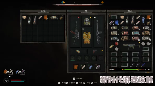 《潜行者2 切尔诺贝利之心》废料厂笼子：网友热评的到达顶部技巧与方法介绍