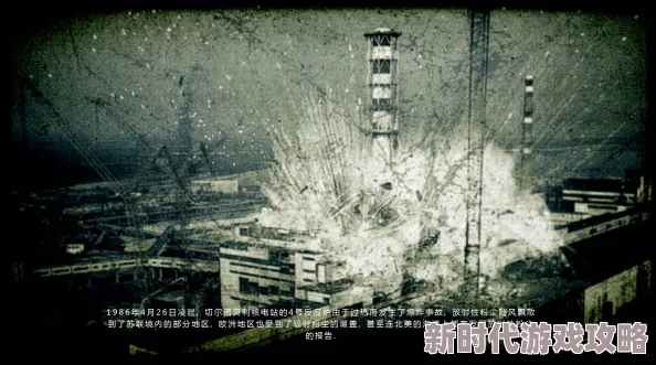 《潜行者2 切尔诺贝利之心》网友热议：瞄准镜配件高效获取方法全揭秘