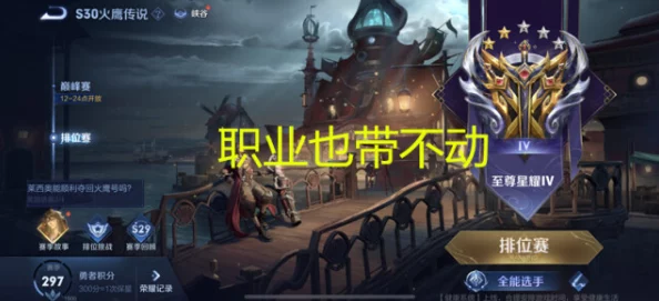 网友热议：湮灭边界线低星角色强势推荐，一到三星角色培养全攻略解析！