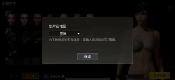 网友热议：地铁逃生的人们究竟刷视频解压在何处？寻找他们的线上避风港