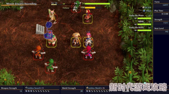 《千变的迷宫 风来的希炼6》PC版12月12日发售，网友：期待已久的经典续作终于来袭！