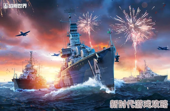 《战舰世界》13.11版本盛大更新，推出节日庆典活动获网友热议好评
