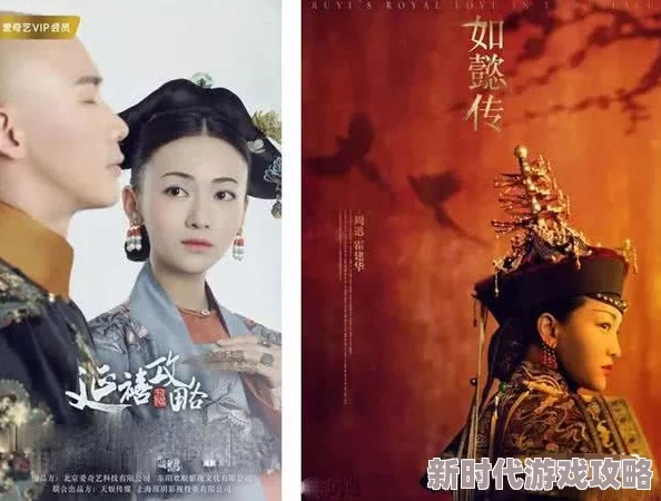 《整活我最6》嬛嬛的传承图文通关攻略，网友热评：详尽解析助你轻松过关！