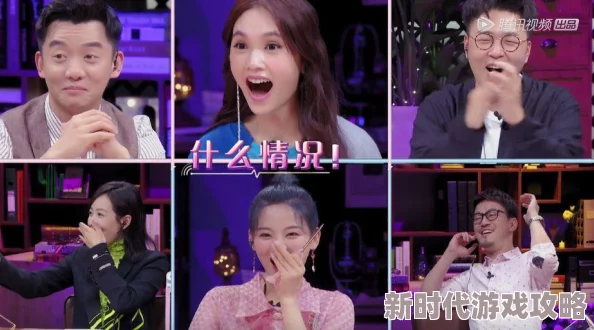 心动狼人下载链接大公开！网友热评版预约下载链接分享，速来体验！