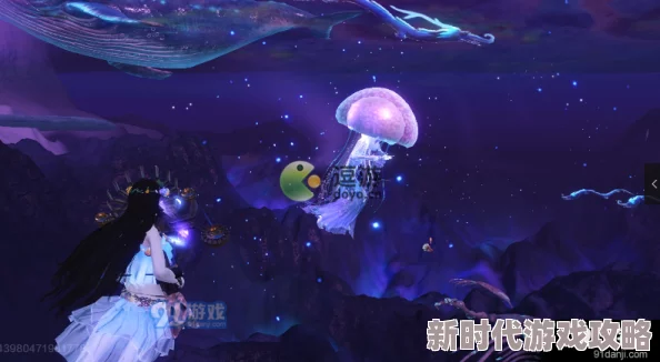 网友热议：探索神秘海底世界之旅——妄想山海，鲛人嫣儿亲历传说揭秘游戏体验