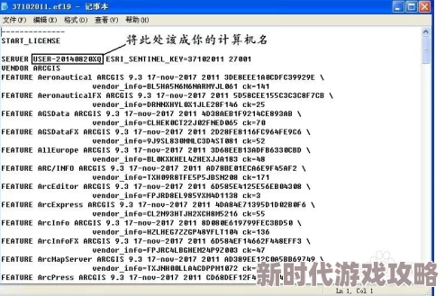 网友热评：鲁玛岛中文版下载指南及详细步骤介绍，轻松获取游戏资源！