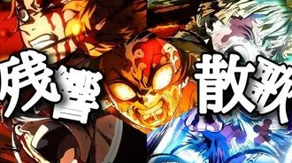 《史力奇：姆明山谷之歌》DLC“糊涂鬼的恋爱历险记”引热议，网友评：“爱情迷雾中的奇妙探险记”