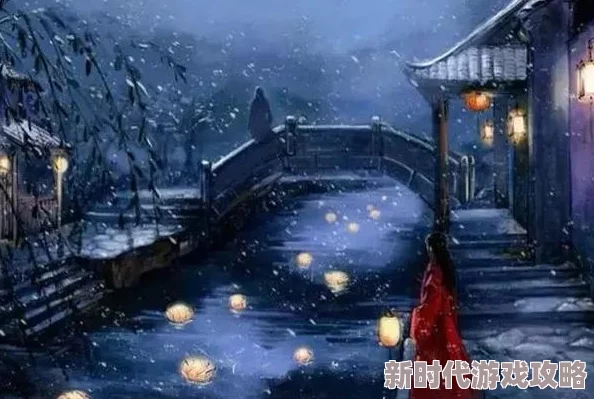 《史力奇：姆明山谷之歌》DLC“糊涂鬼的恋爱历险记”引热议，网友评：“爱情迷雾中的奇妙探险记”